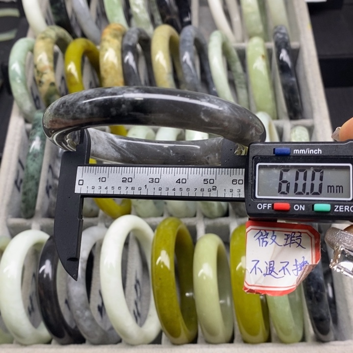 蛇纹石玉手镯77未镶嵌