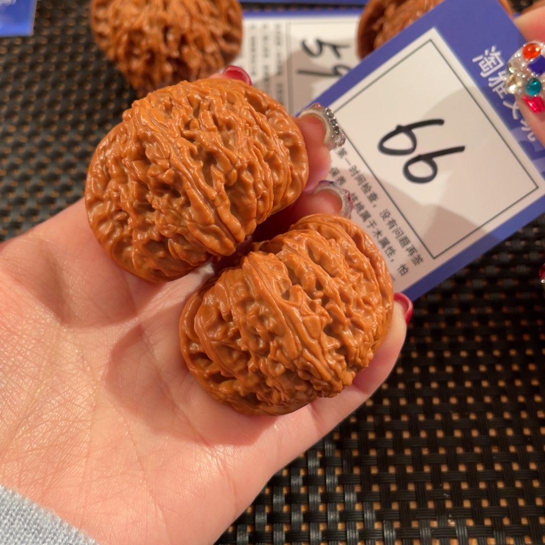 文玩核桃把件66号44尺闷白