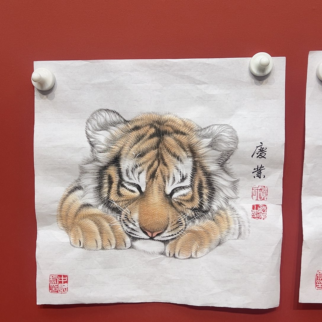 国画赵庆业老师国画作品月