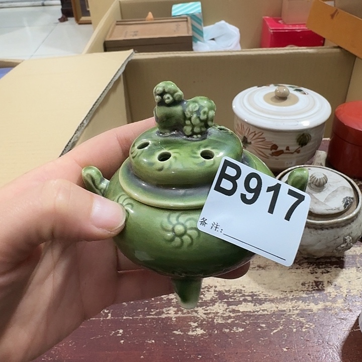东***眉中古商品中古餐具