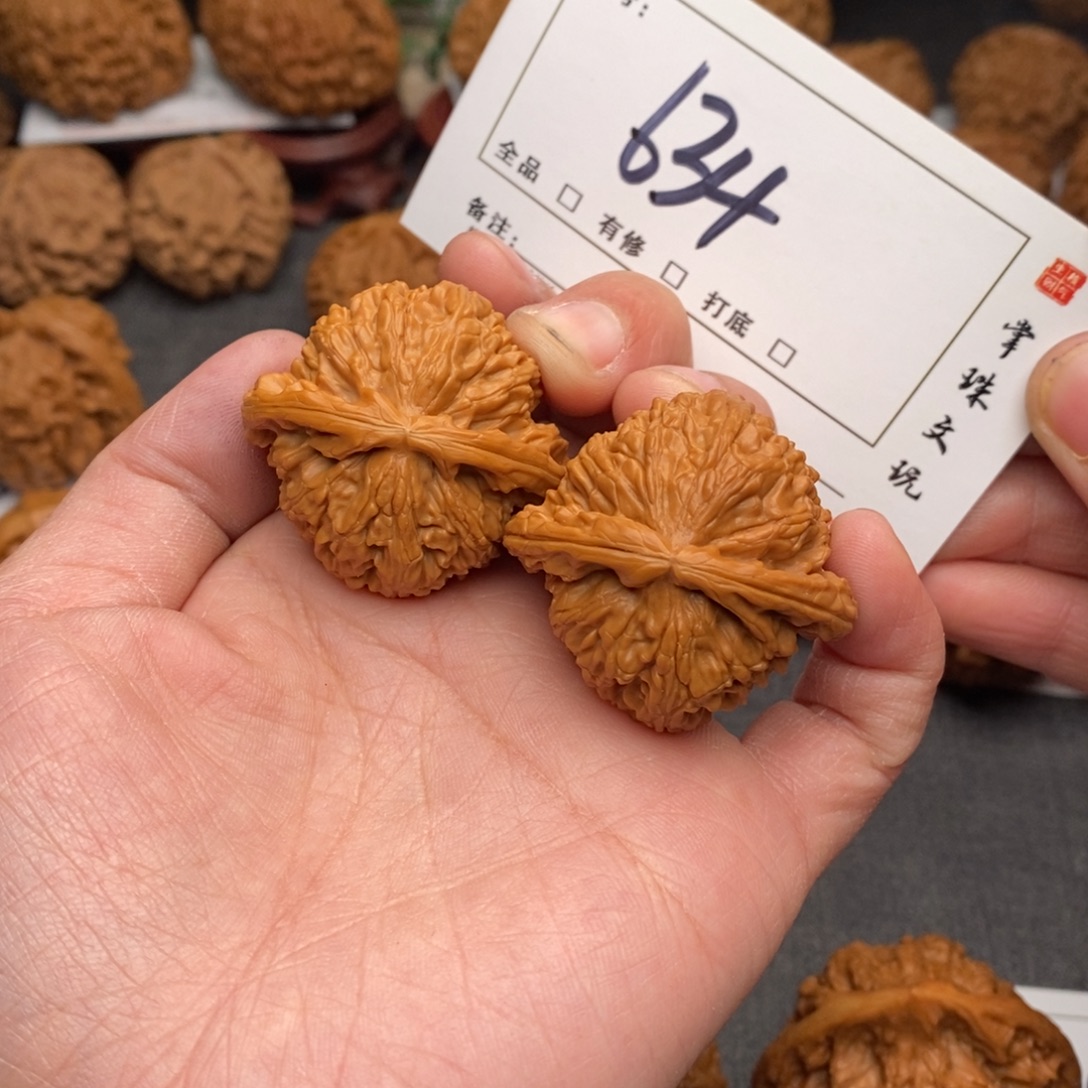 文玩核桃吊坠38白狮子634