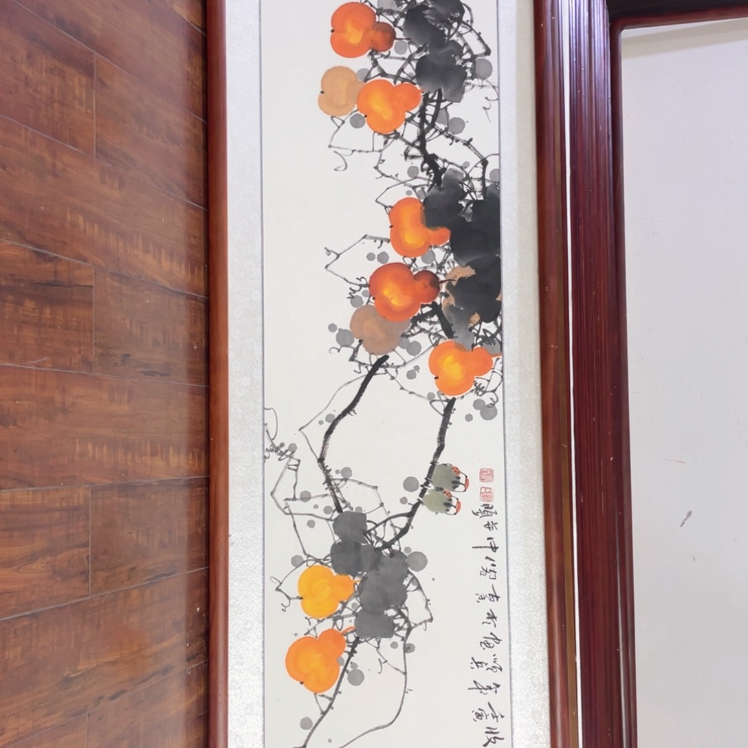 国画带框尺寸48*163厘米