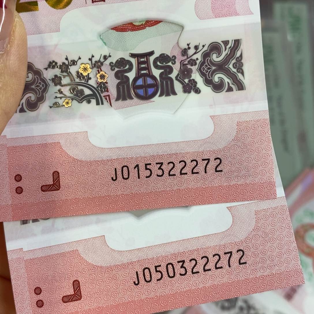 塑料2272+2272。。。。。。。。