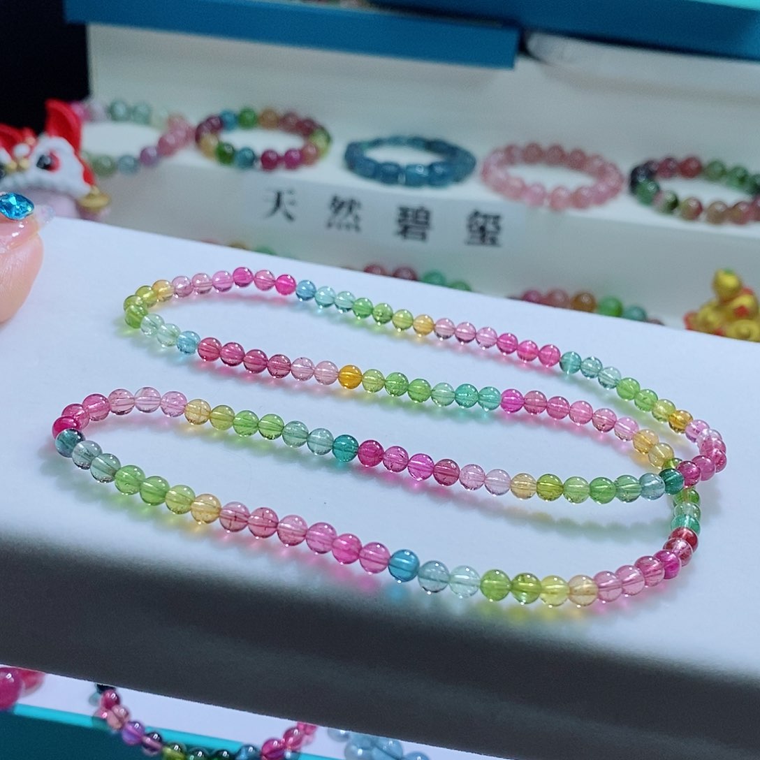 碧玺手链未镶嵌4.8mm左右