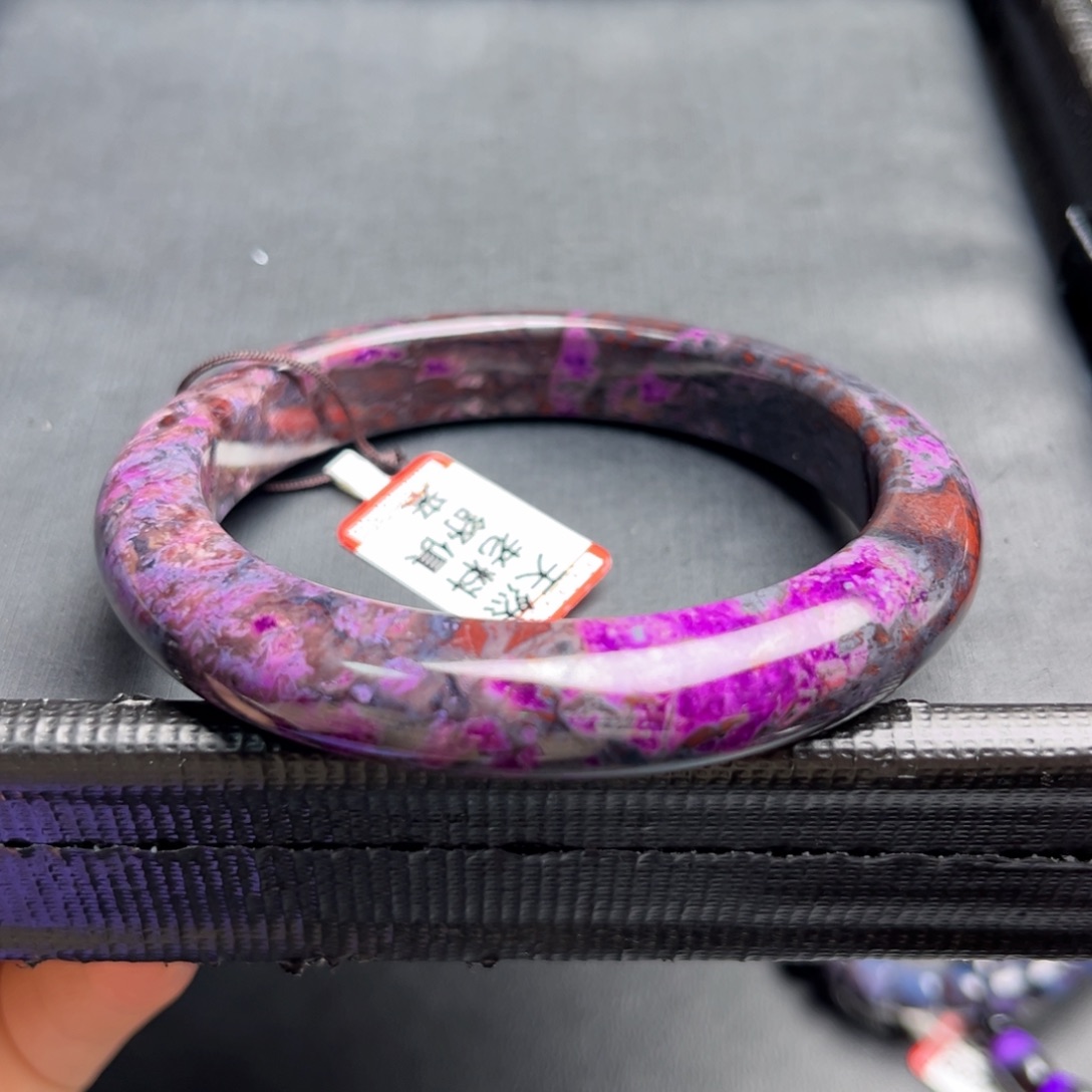 苏纪石（舒俱来）未镶嵌手镯