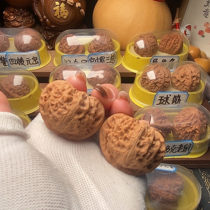 文玩核桃吊坠宫灯