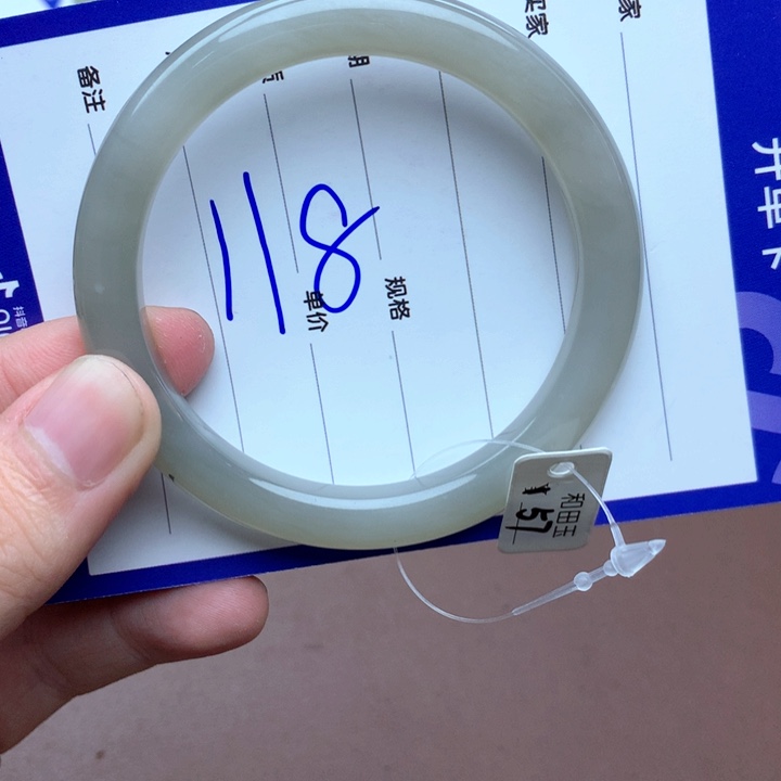 和田玉未镶嵌珠宝半成品57