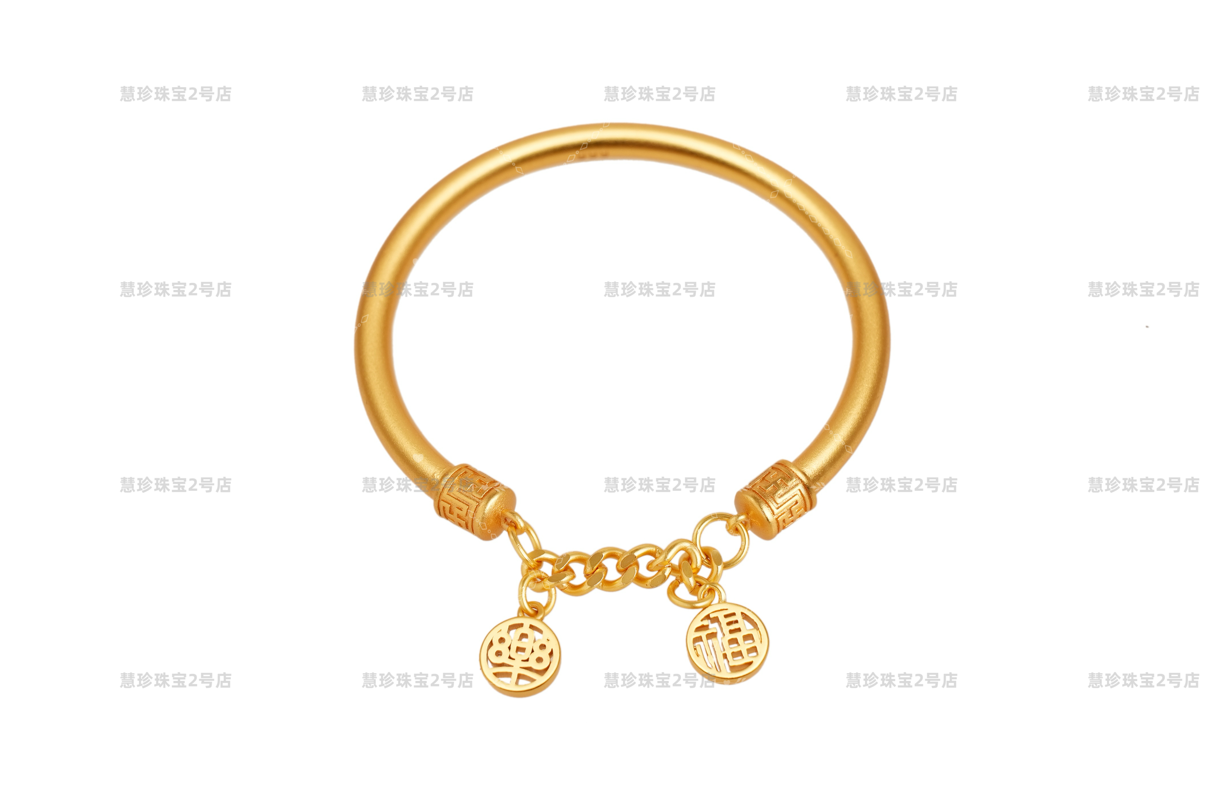 S0005平安喜乐手镯