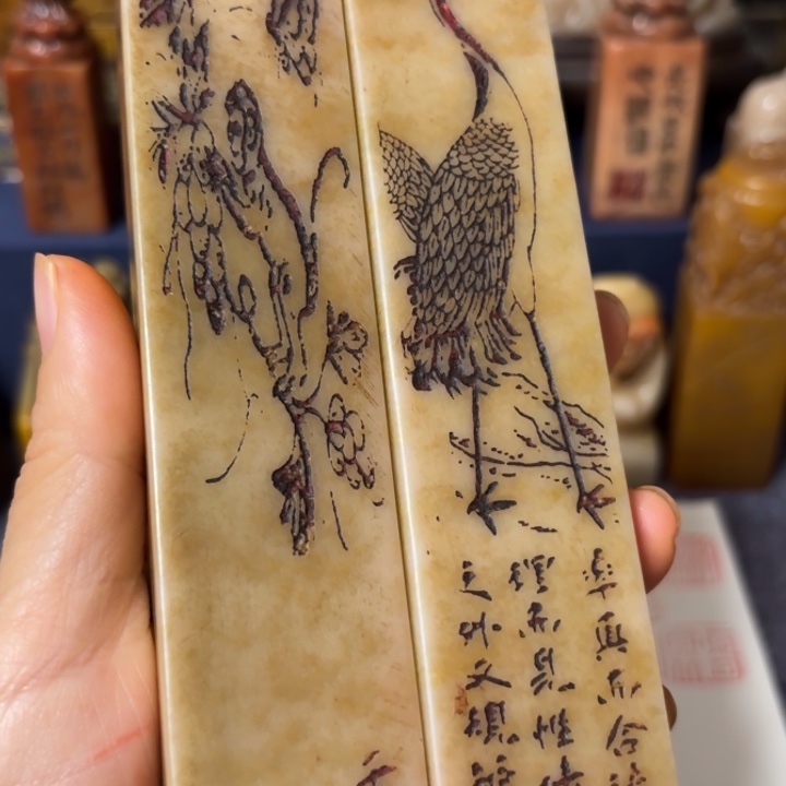 一***心石材老师的闪购，，，，