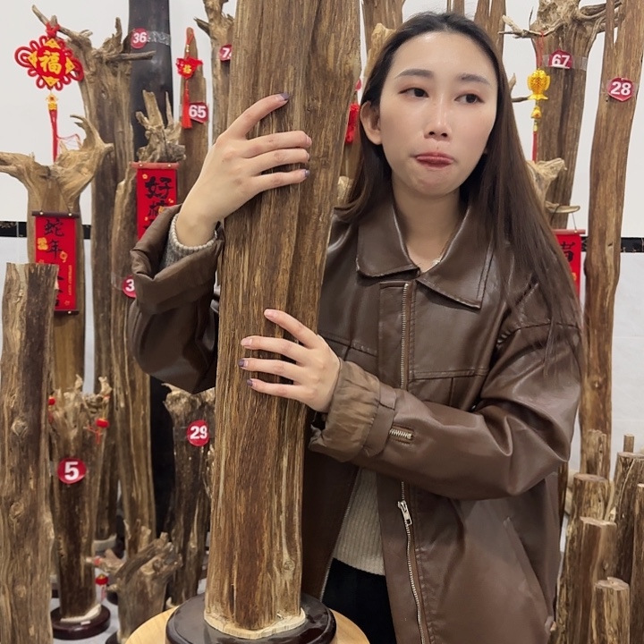 中式原料香薰香道