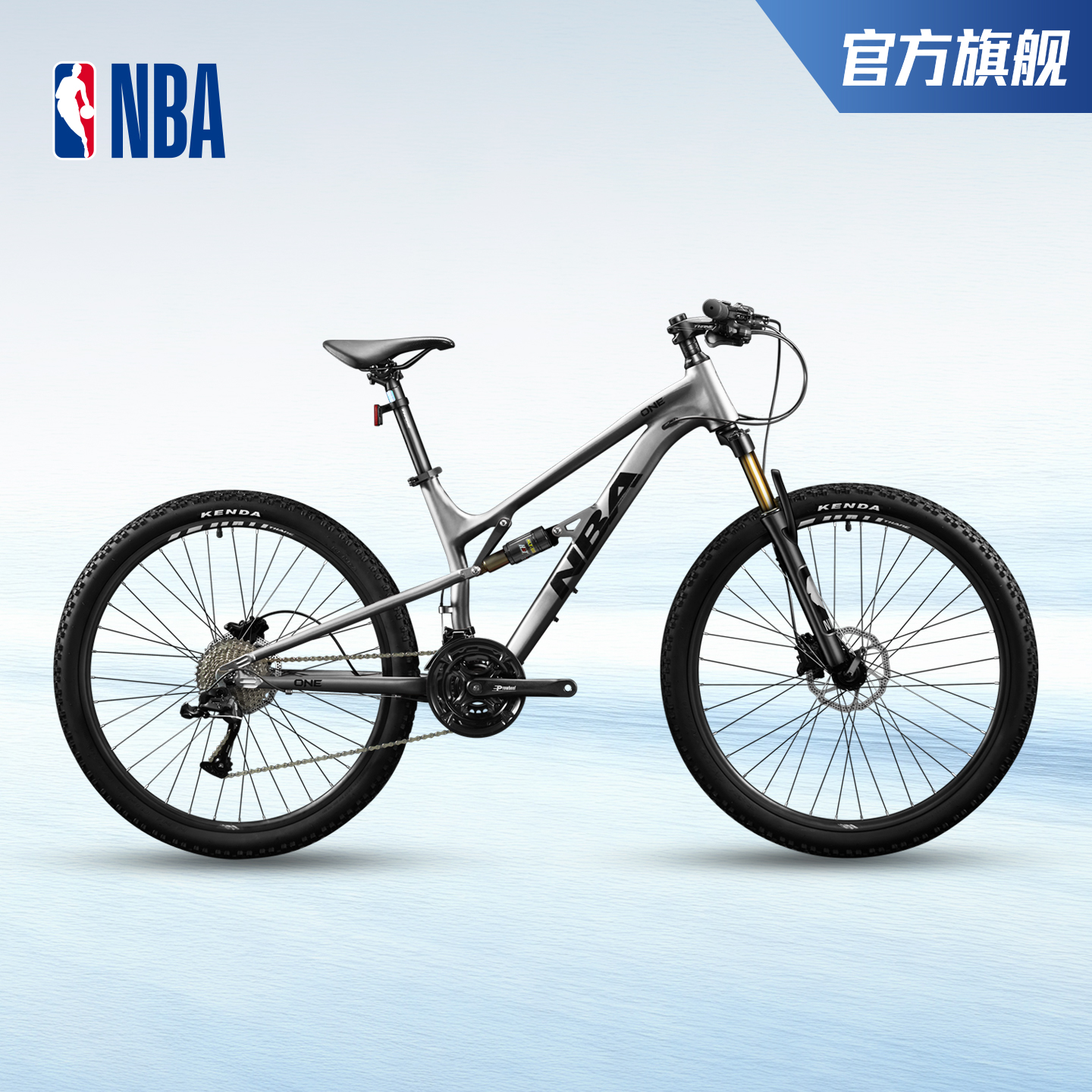 美国NBA软尾山地车自行车成人男款青少年双减震变速赛车学生单车