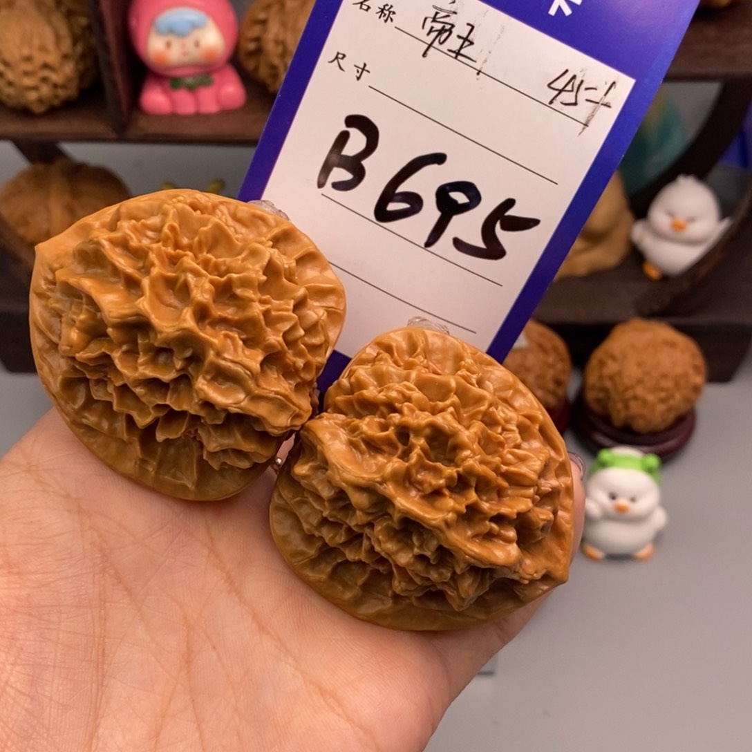 文玩核桃吊坠帝王