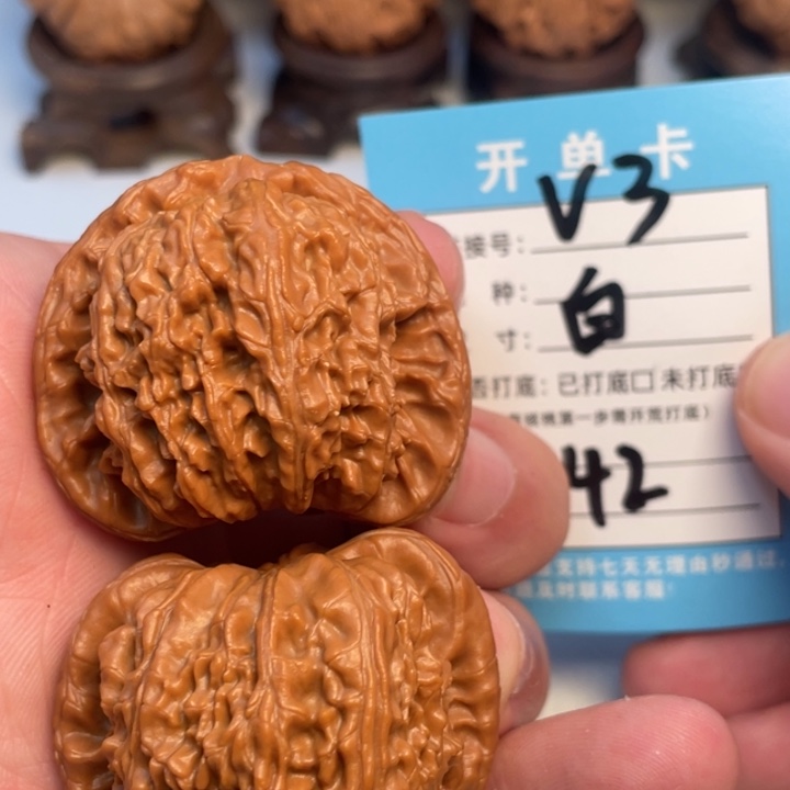 吊坠文玩核桃核桃