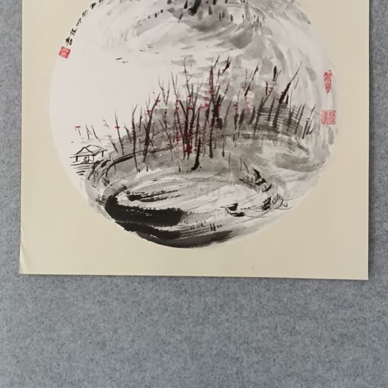 国画前方艺术馆作品陈仰曌作品系列