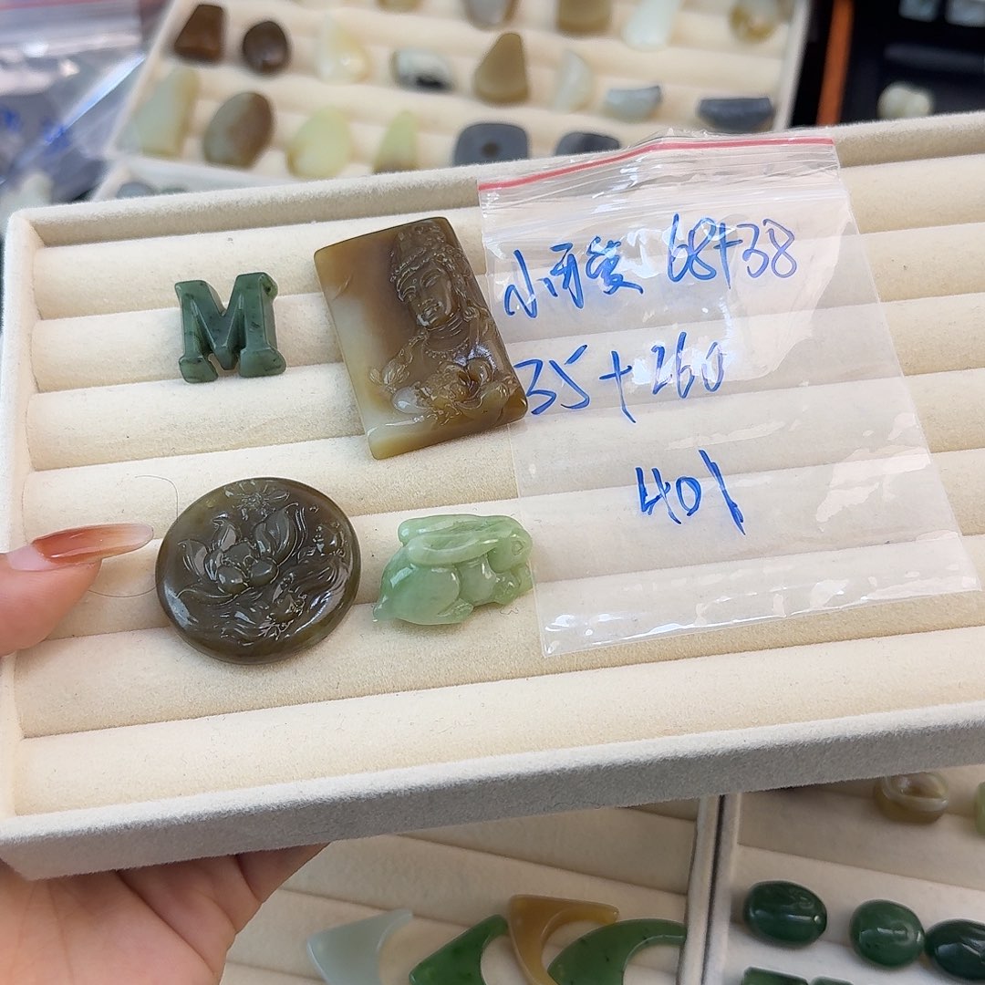 小***爱和田玉未镶嵌珠宝半成品