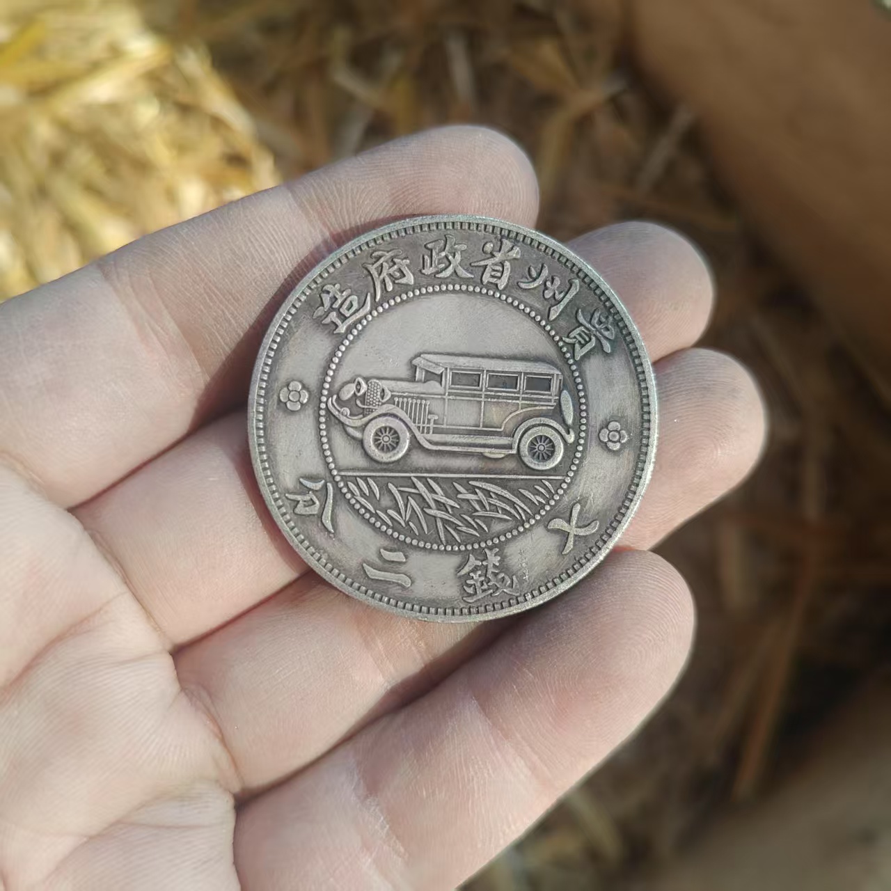 【缅泰优选】B094 陶瓷茶盏工艺品茶杯现代仿古