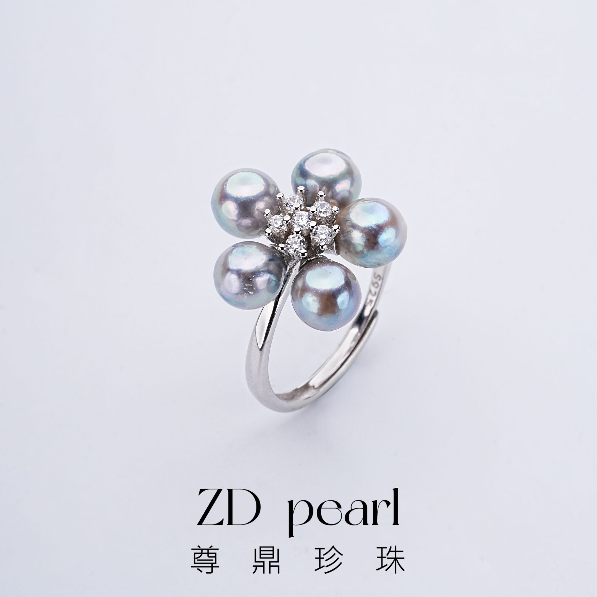 尊鼎珍珠-S925银海水珍珠真多麻色戒指+珠径5-6mm RS