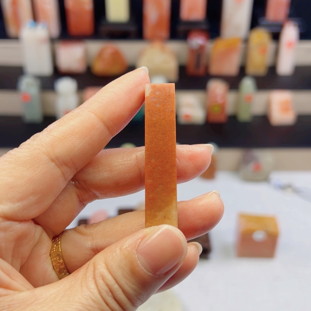 寿山石印石1.0包刻1字白文