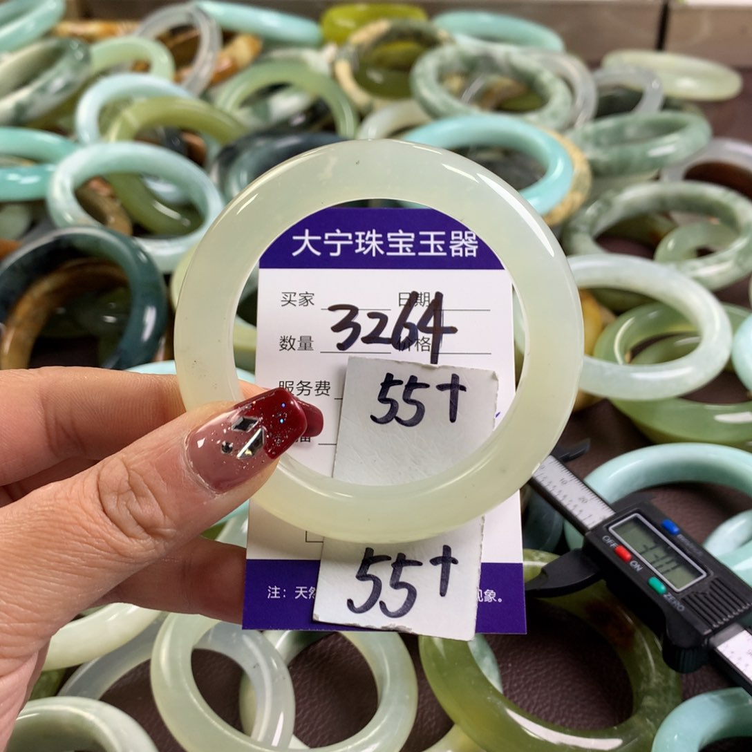 蛇纹石玉手镯未镶嵌3264