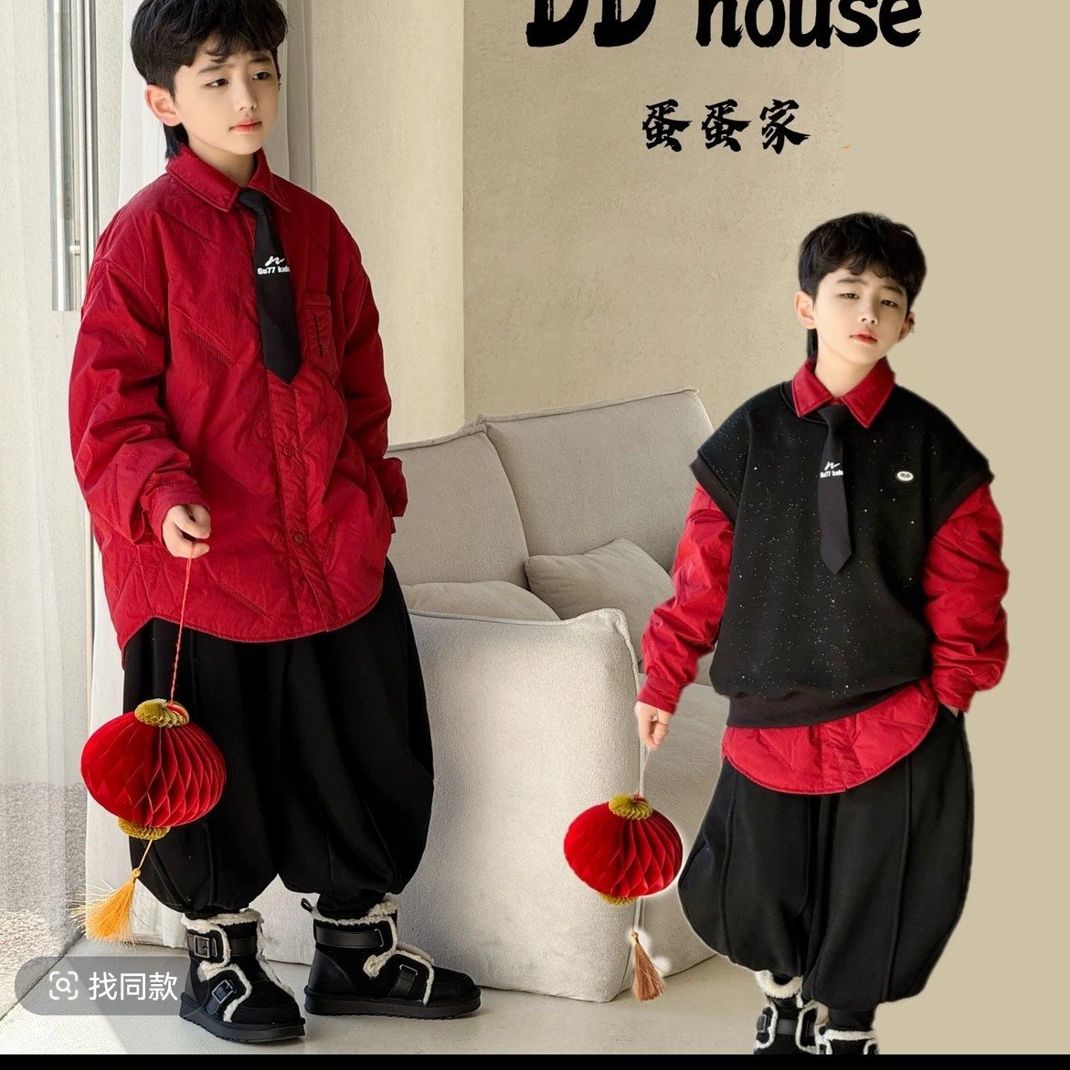 【叠穿天菜】男童拜年服过年新年红色喜庆加绒衬衫2025新款夹棉外套