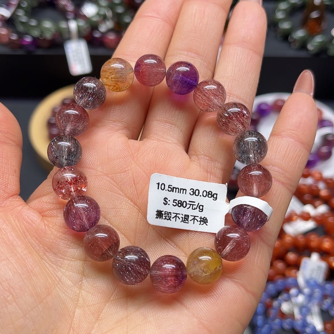 水晶手链未镶嵌手链