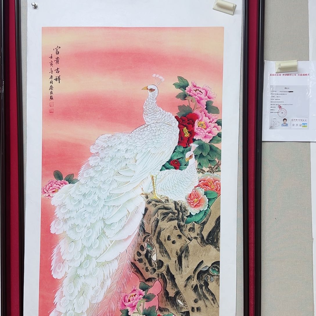 国画李庆友老师经典画作