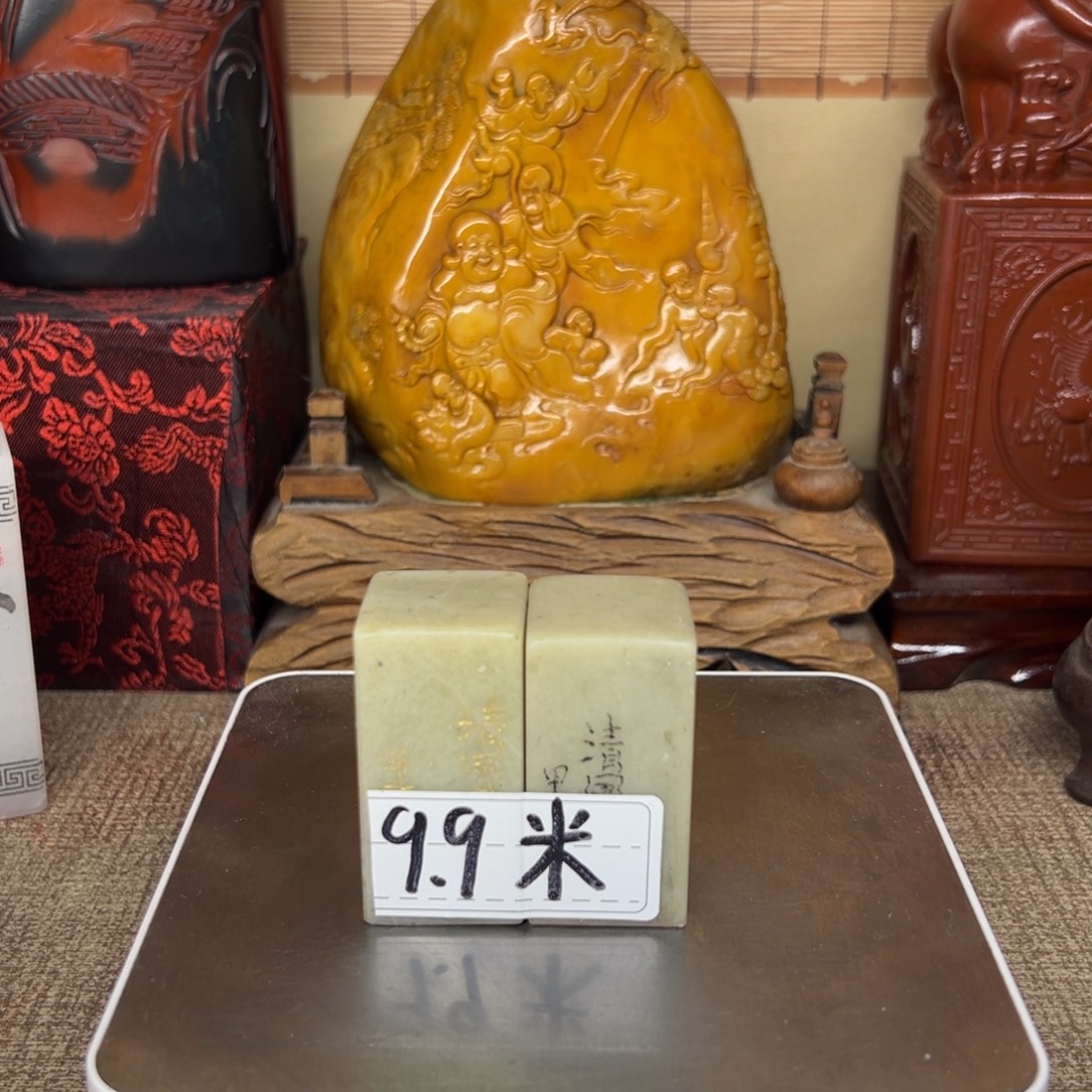 寿山石印石精品印章