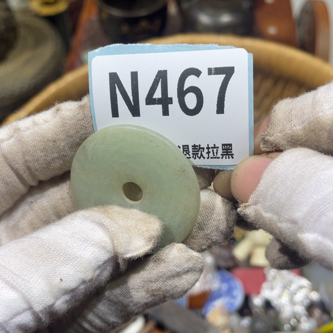 严***琛陶瓷火爆热卖火爆热卖