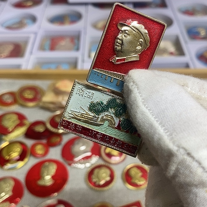 ****華其他普通金属健健康康平平安安