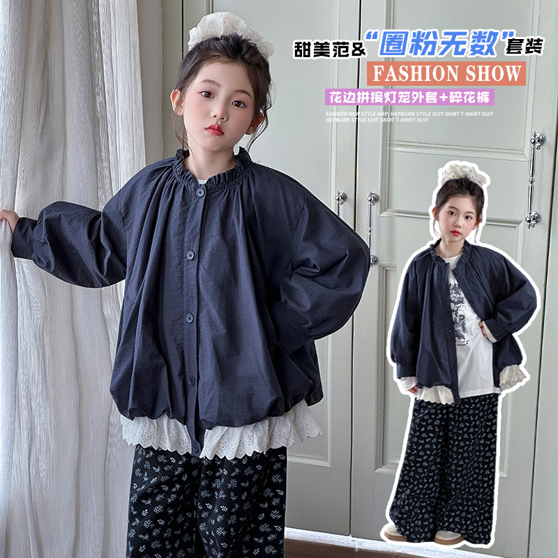 【ZS】秋季新款儿童时尚纯色蕾丝拼接外套洋气花裤子套装HCD106