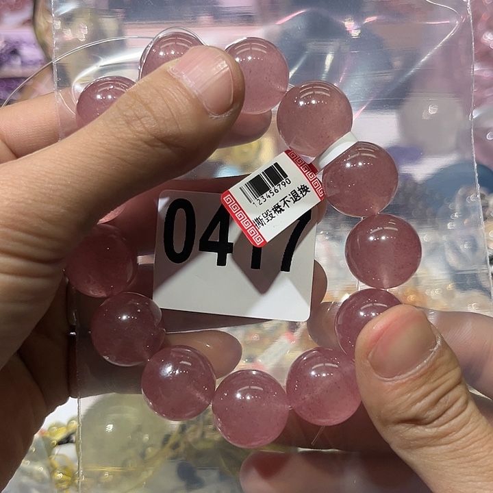 【闪购商品】石英质玉手链未镶嵌手串
