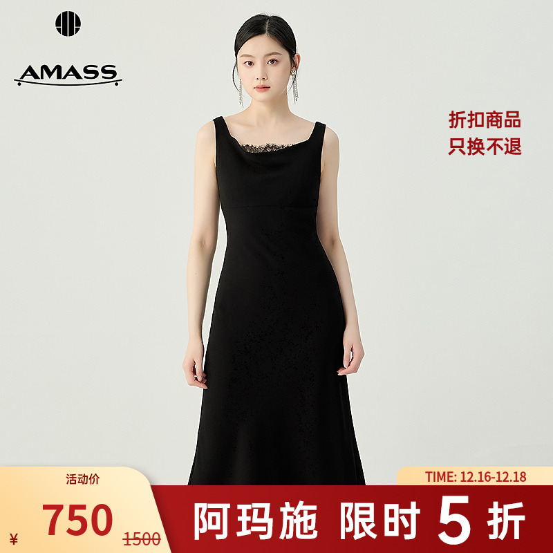 阿玛施AMASS优雅浪漫蕾丝荡领收腰鱼尾无袖小黑裙连衣长裙550056