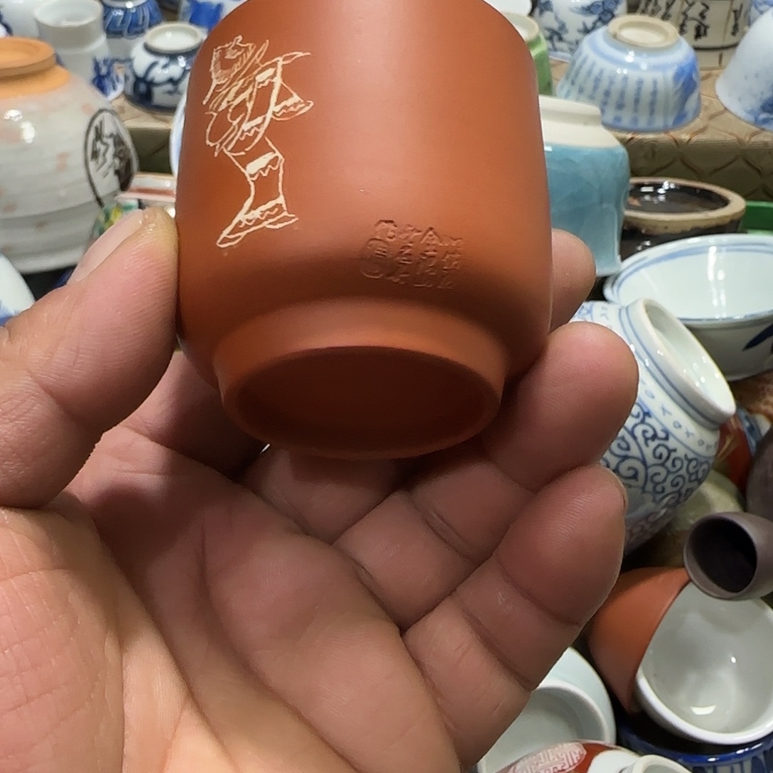 陶瓷茶玩榜第二十名