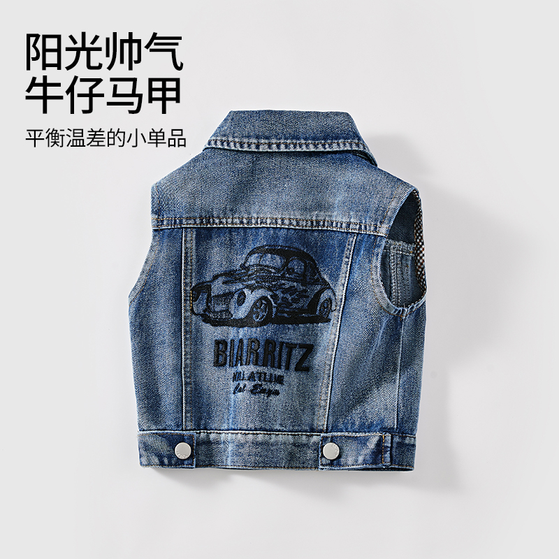 贝贝王国简约韩系中大男童牛仔马甲外套外穿无袖水洗2025年新款