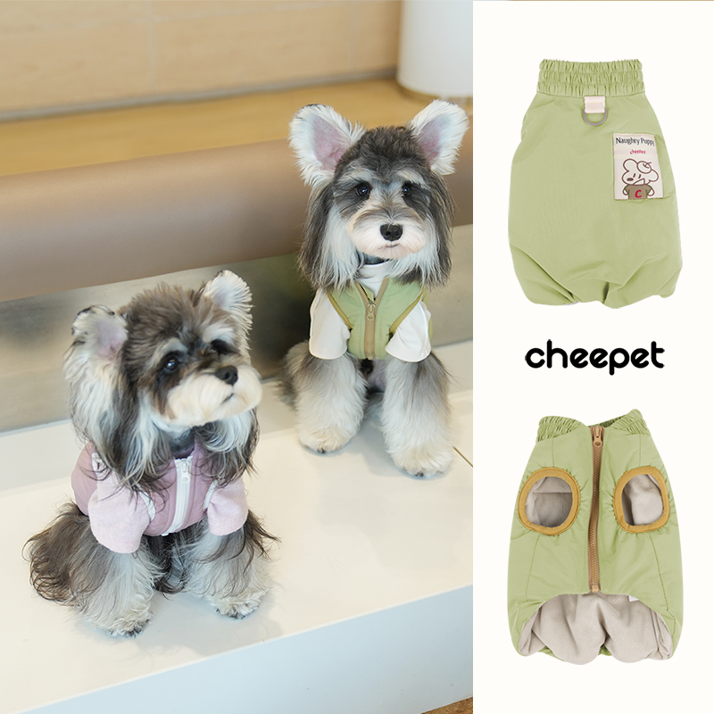 cheepet/趣派宠物秋冬保暖两腿马甲狗狗简约风工装抗风外套