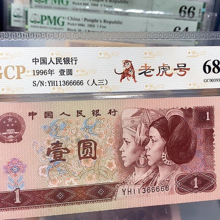 五同号11366666，，，，，，，