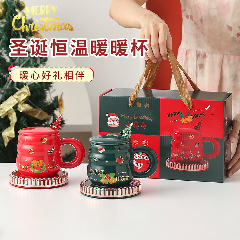 圣诞陶瓷杯创意礼品恒温马克杯礼品伴手礼套装杯子印字圣诞节礼物