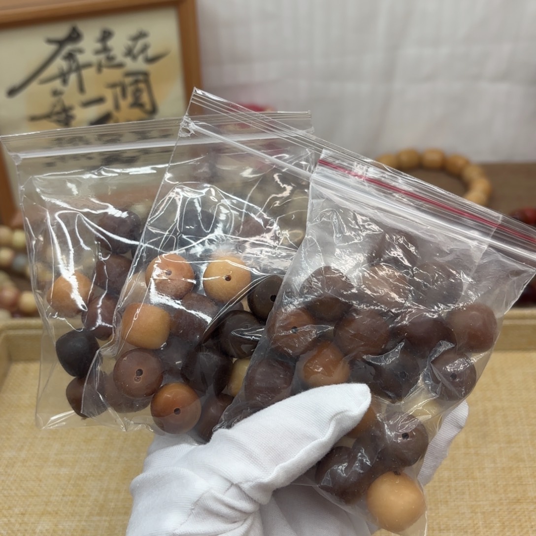 吊坠菩提根/象牙果16干磨大瑕疵落地果墩墩桶散珠20颗一锅337