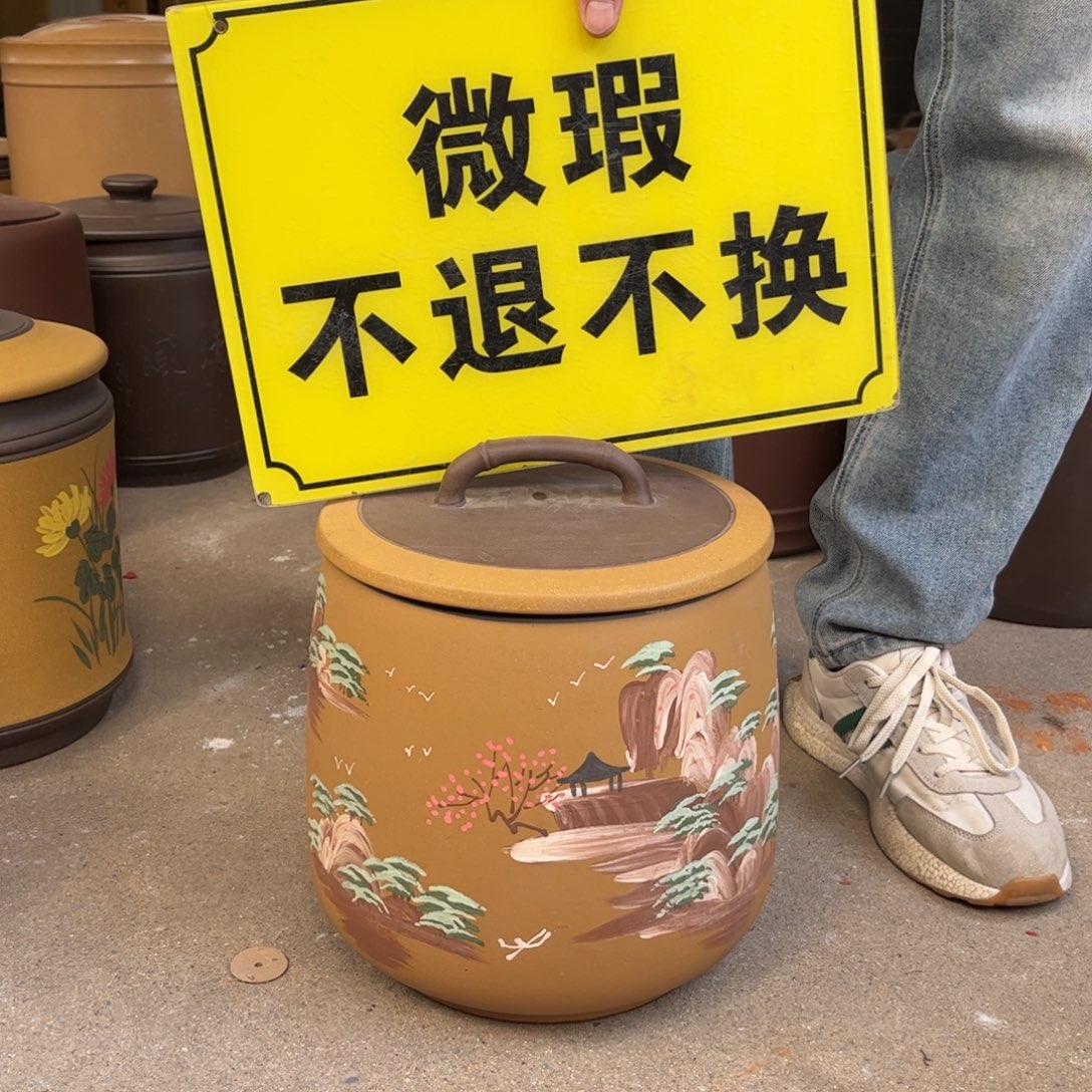 茶叶罐紫砂微瑕不退不换