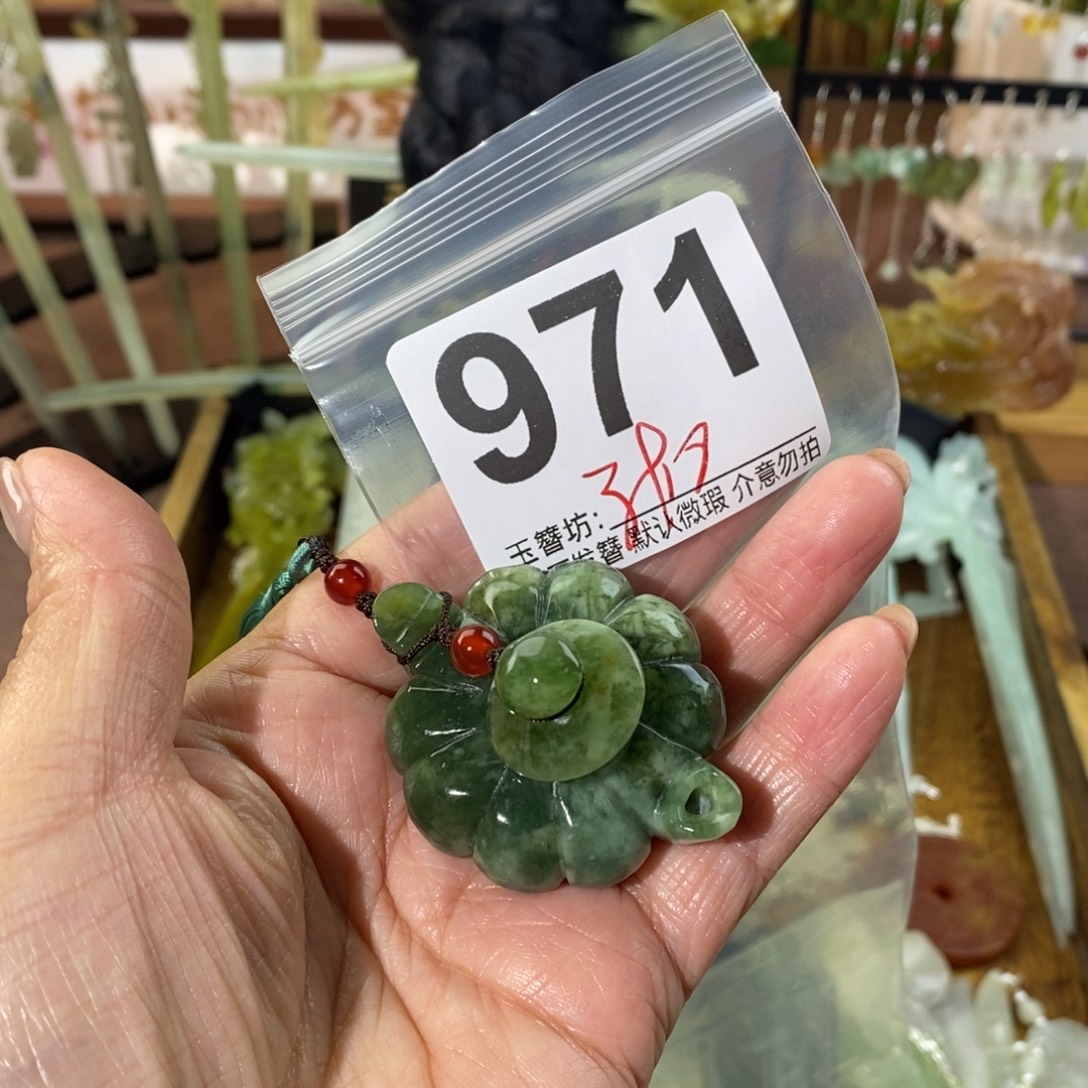 今***.蛇纹石玉合金发饰