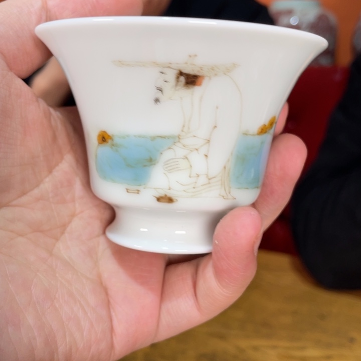 福利来啦，福利来啦杯