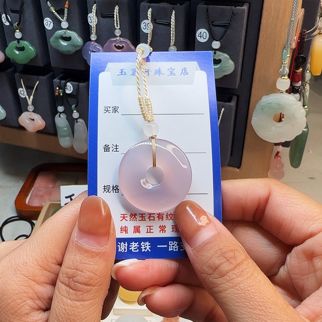 雨***喵玛瑙/玉髓未镶嵌颈饰