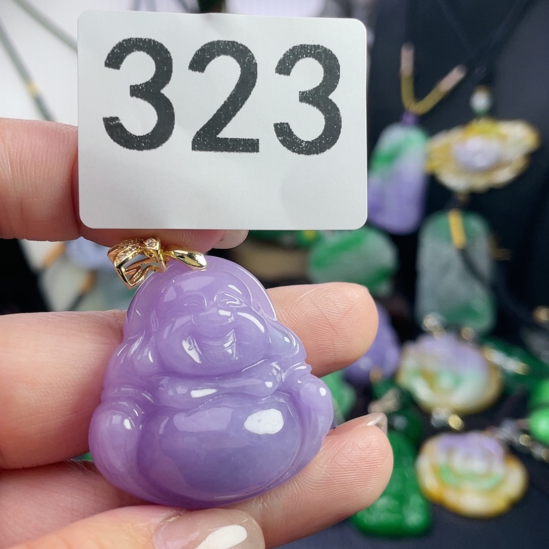 翡翠未镶嵌吊坠(赠链)