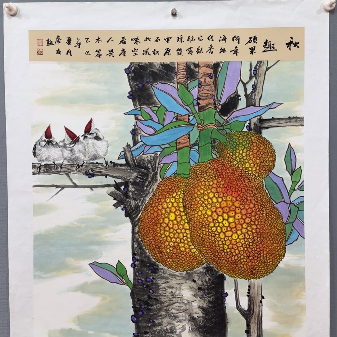 国画李庆友精品佳作国画