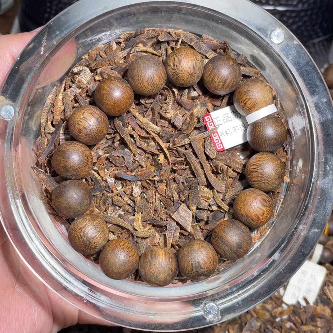 手串沉香沉水浮1.4-20g