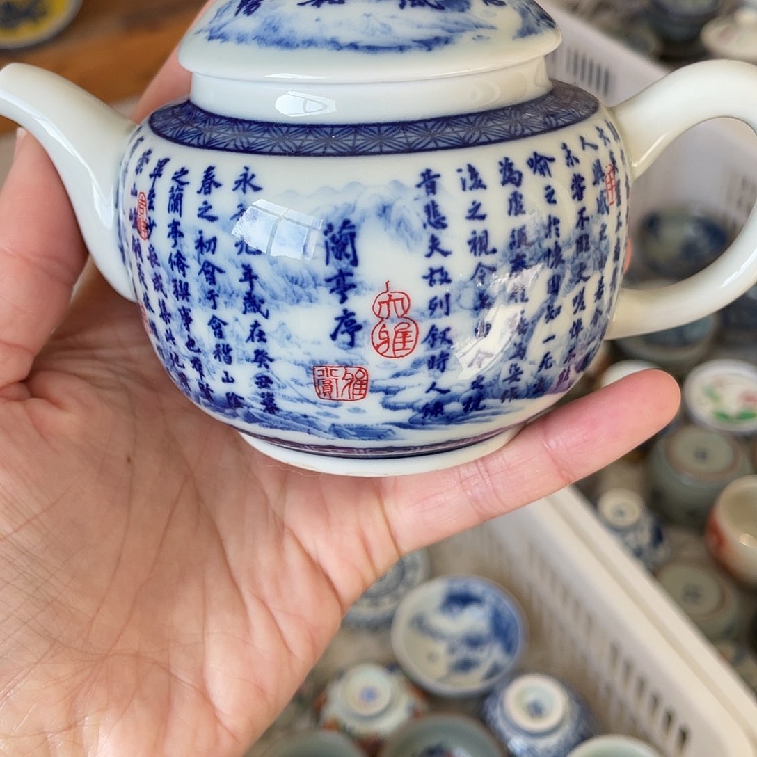 景德镇陶瓷福利价格