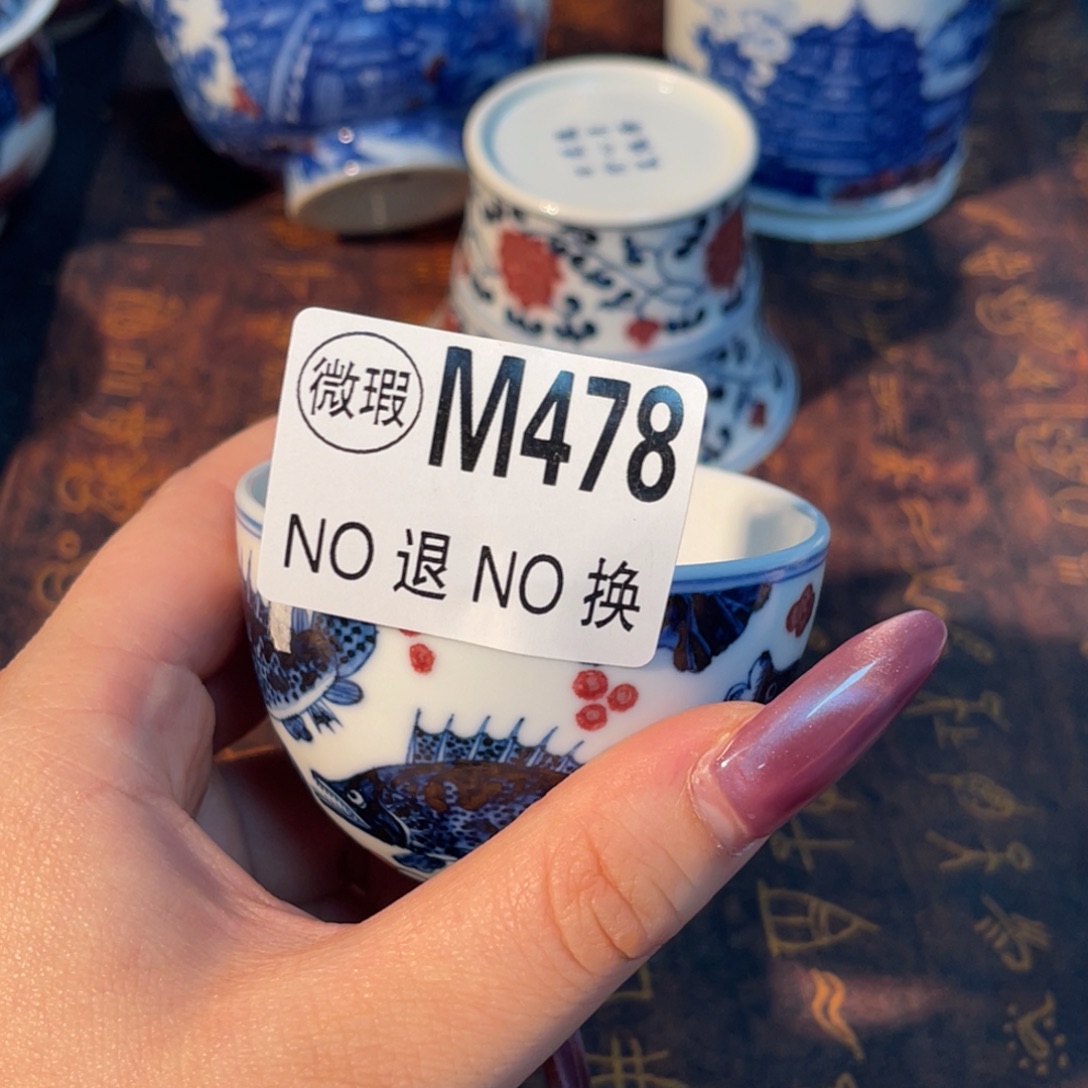 478 半月陶瓷半月陶瓷