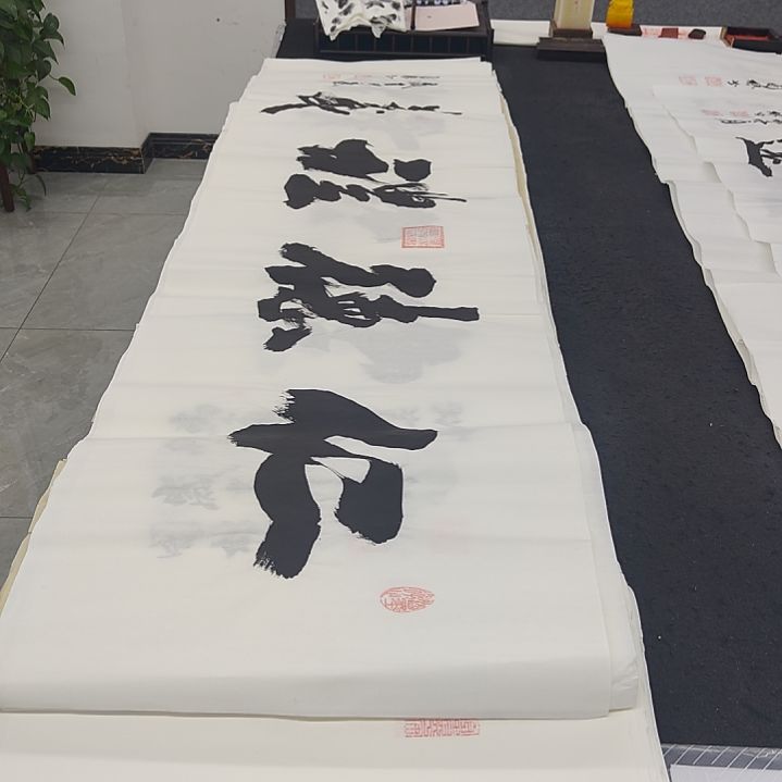 申国栋老师作品一副