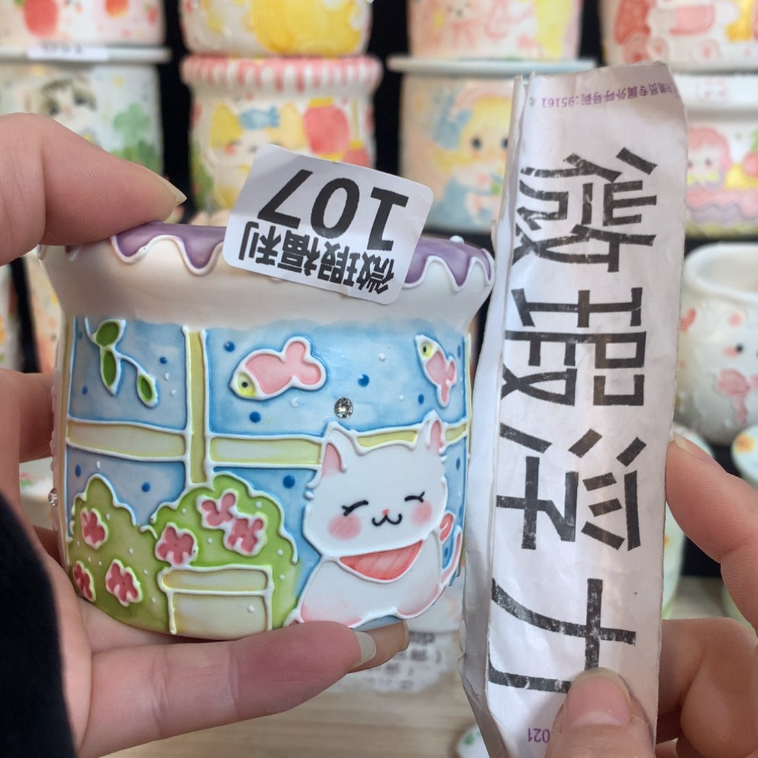 紫砂花盆107 嘟嘟嘟嘟