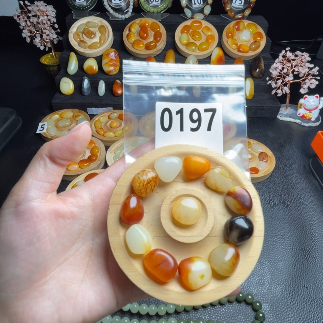 微***～和田玉未镶嵌手链